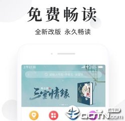 db电竞官网app下注